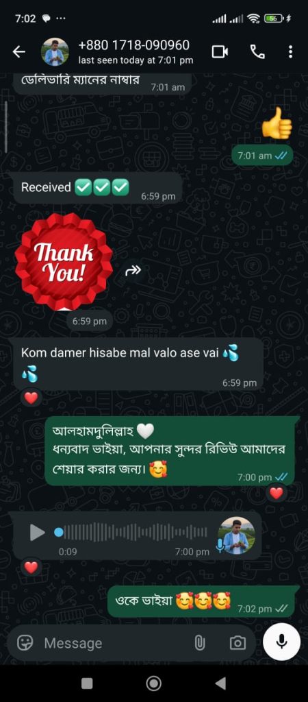 WhatsApp Image 2026-08-12 at 09.14.07