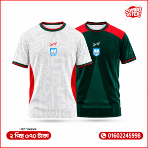 দুই পিস জার্সি হাফ হাতা